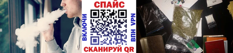 БУТИРАТ вода  blacksprut ссылки  Омск 