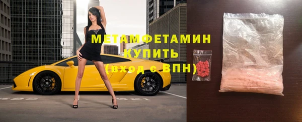 МДПВ Новозыбков