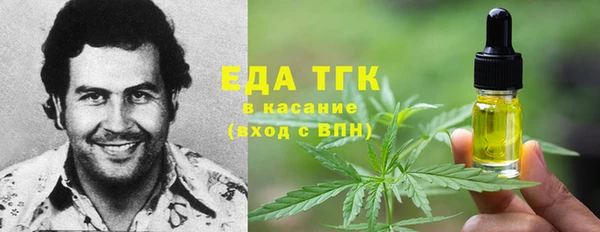 ПСИЛОЦИБИНОВЫЕ ГРИБЫ Новодвинск
