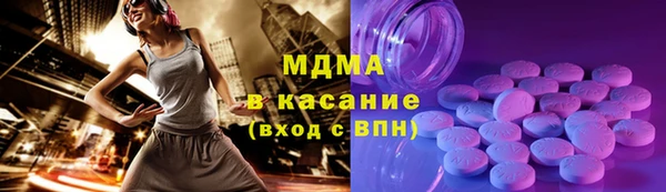 МДПВ Новозыбков