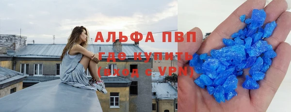 ПСИЛОЦИБИНОВЫЕ ГРИБЫ Новодвинск