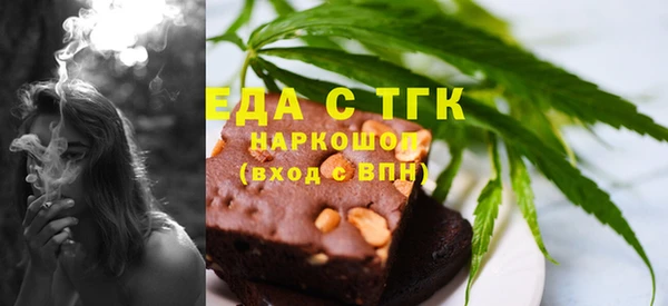 МДПВ Новозыбков