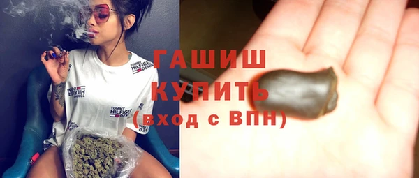 МДПВ Новозыбков