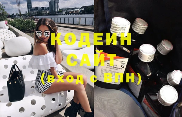 кристаллы Новокубанск