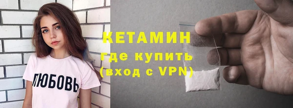 МДПВ Новозыбков