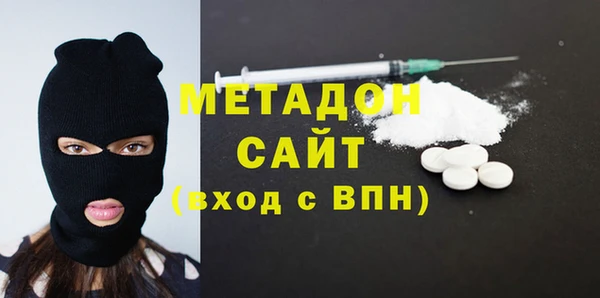 МДПВ Новозыбков