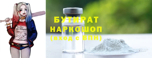 МДПВ Новозыбков