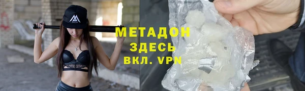 ПСИЛОЦИБИНОВЫЕ ГРИБЫ Новодвинск