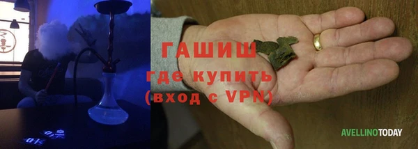 ПСИЛОЦИБИНОВЫЕ ГРИБЫ Новодвинск