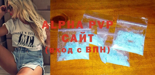 МДПВ Новозыбков