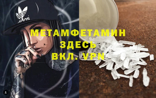 ПСИЛОЦИБИНОВЫЕ ГРИБЫ Новодвинск