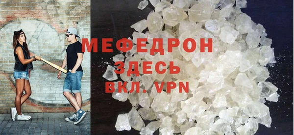 ПСИЛОЦИБИНОВЫЕ ГРИБЫ Новодвинск