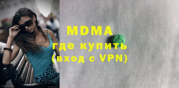 МДПВ Новозыбков