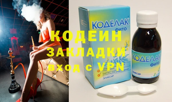 МДПВ Новозыбков
