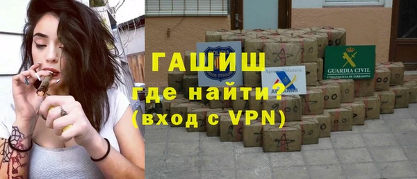 ПСИЛОЦИБИНОВЫЕ ГРИБЫ Новодвинск