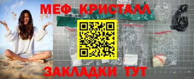 стаф Кингисепп