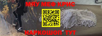 герыч Кимры