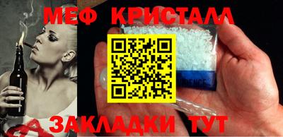 герыч Кимры