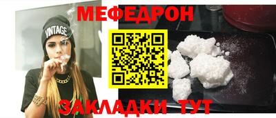 стаф Кингисепп