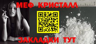 стаф Кингисепп
