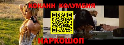 метадон Абакан