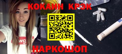 стаф Кингисепп