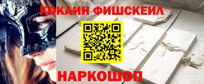 метадон Абакан