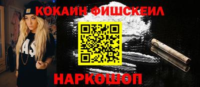 герыч Кимры