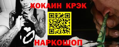 герыч Кимры