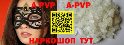 герыч Кимры