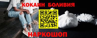 прущая мука Кинель