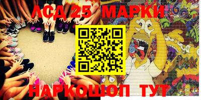 кокаин VHQ Азнакаево