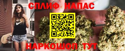 прущая мука Кинель