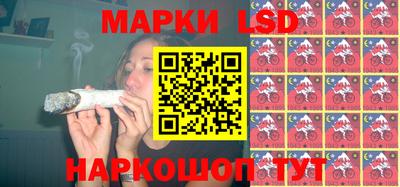 прущая мука Кинель
