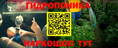 прущая мука Кинель