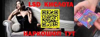 кокаин VHQ Азнакаево