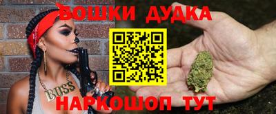 герыч Кимры