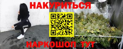 прущая мука Кинель