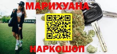прущая мука Кинель