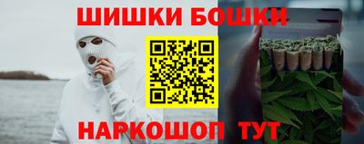 кокаин VHQ Азнакаево