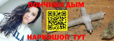 прущая мука Кинель