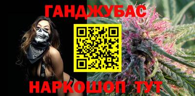 кокаин VHQ Азнакаево