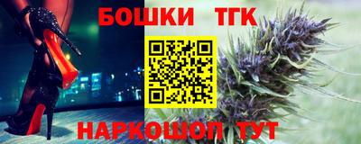 герыч Кимры