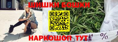 кокаин VHQ Азнакаево