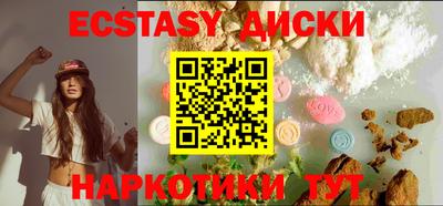прущая мука Кинель
