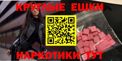 кокаин VHQ Азнакаево