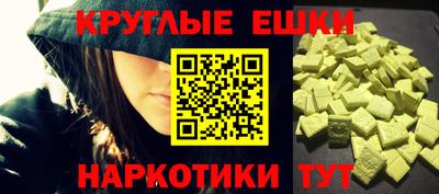 кокаин VHQ Азнакаево