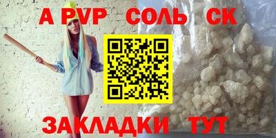 стаф Кингисепп