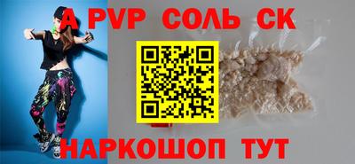 стаф Кингисепп