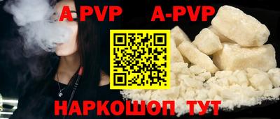 герыч Кимры